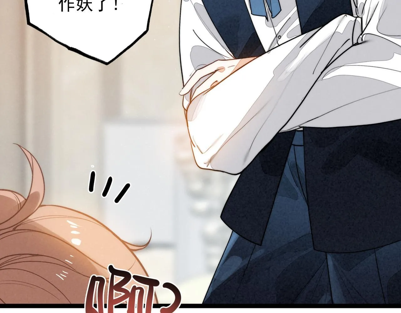 第31话 上学去啦！ 第21页