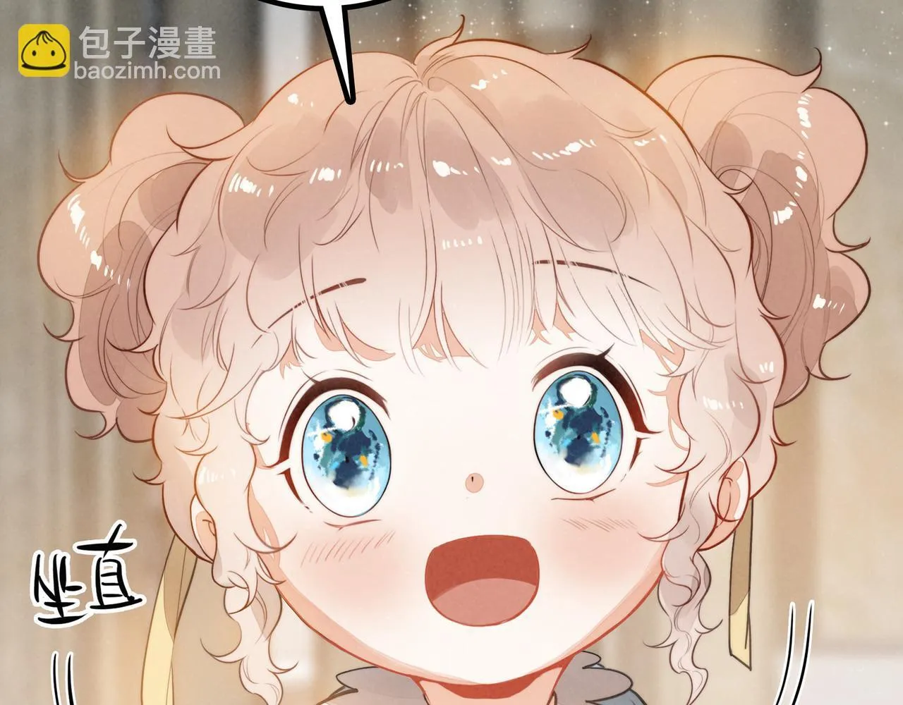 第31话 上学去啦！ 第52页