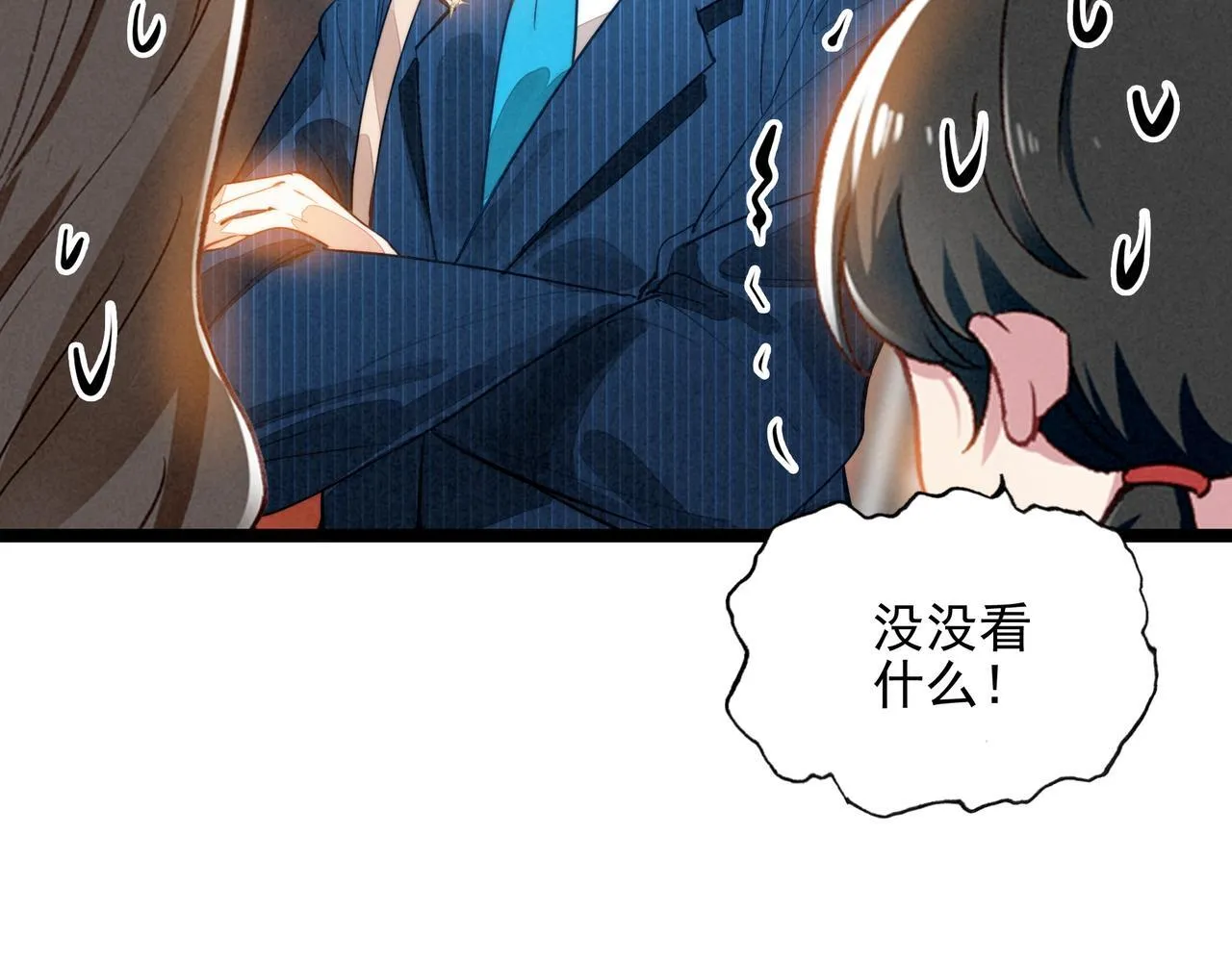 第31话 上学去啦！ 第85页