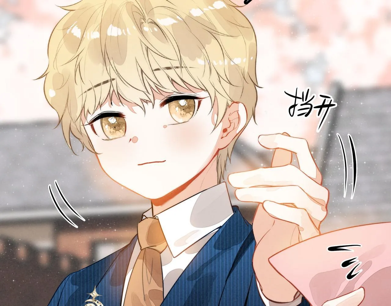 第31话 上学去啦！ 第89页