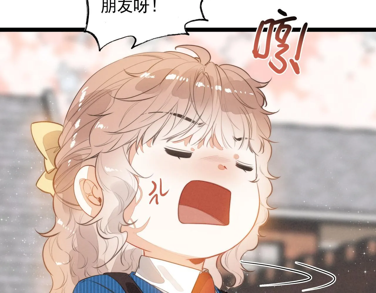 第31话 上学去啦！ 第97页