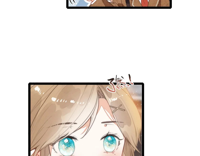 第32话 是新的姐妹！ 第13页