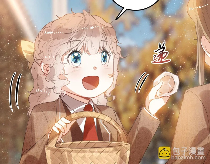 第32话 是新的姐妹！ 第58页