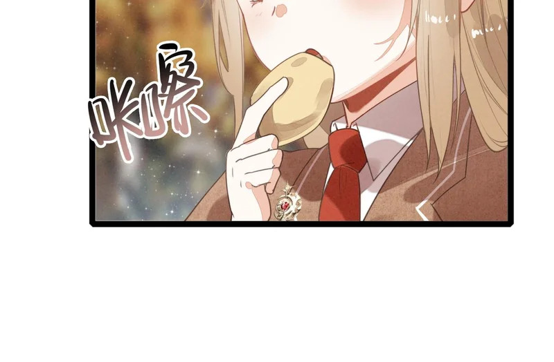 第32话 是新的姐妹！ 第60页