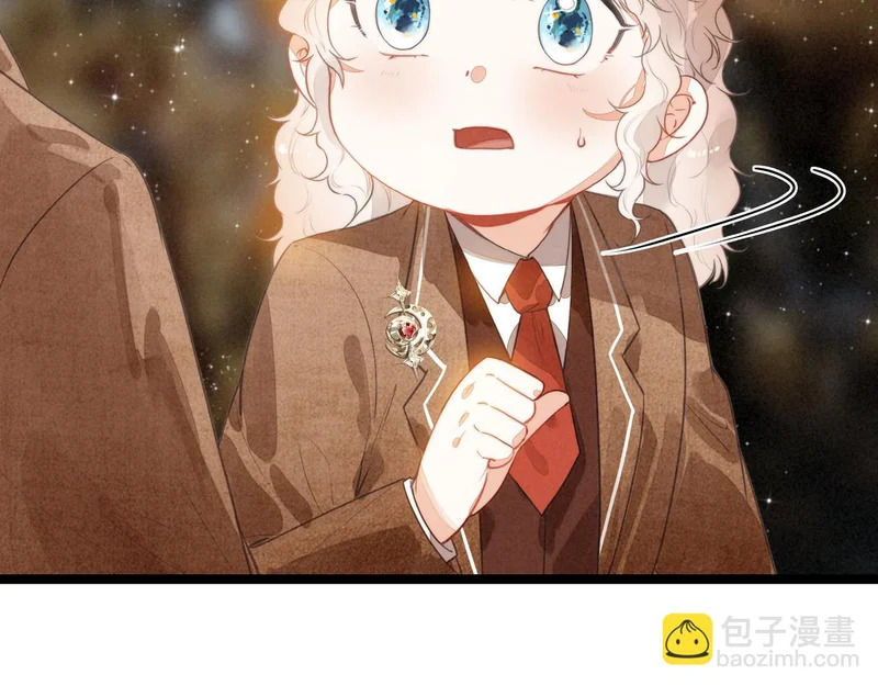 第34话 命运齿轮开始重新转起来 第6页