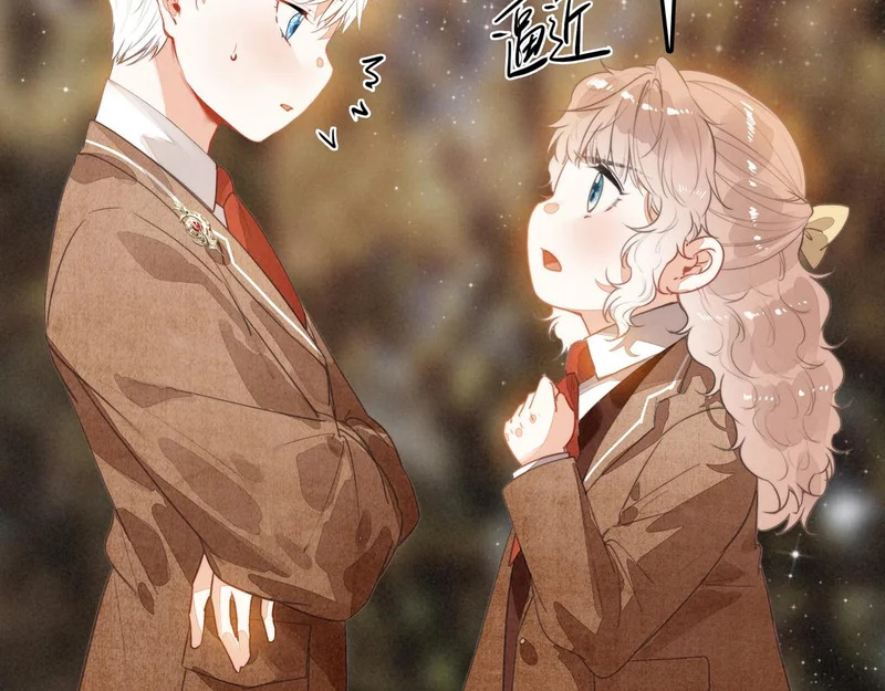 第34话 命运齿轮开始重新转起来 第8页