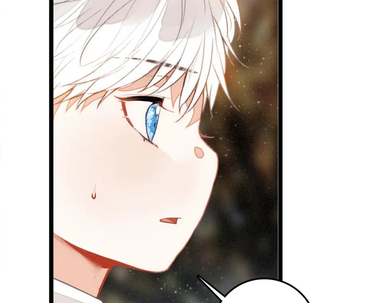 第34话 命运齿轮开始重新转起来 第34页