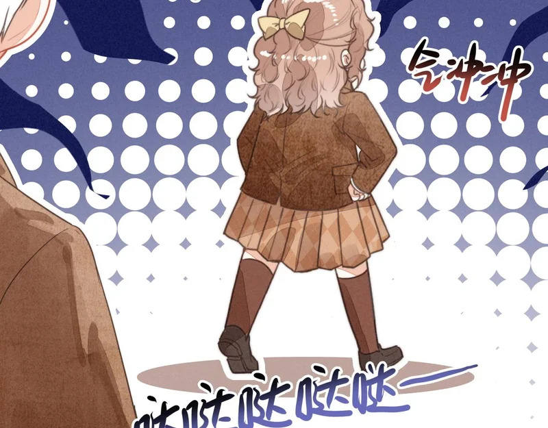 第34话 命运齿轮开始重新转起来 第36页