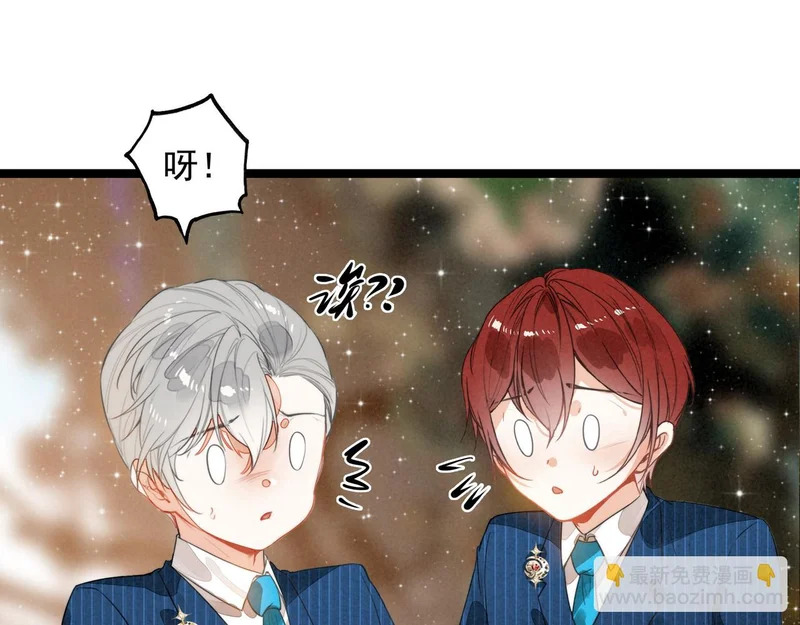 第34话 命运齿轮开始重新转起来 第49页