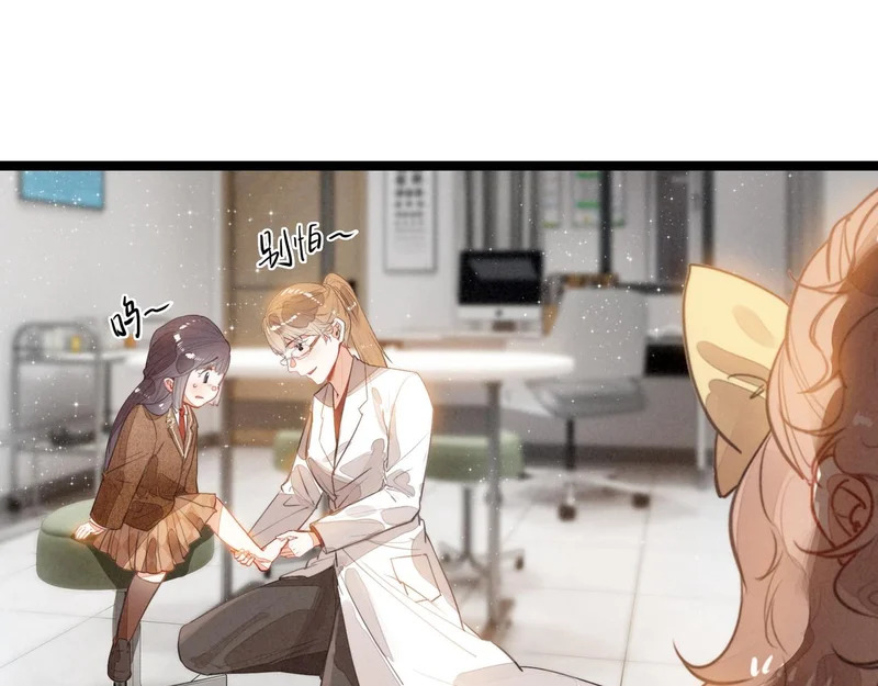 第34话 命运齿轮开始重新转起来 第93页