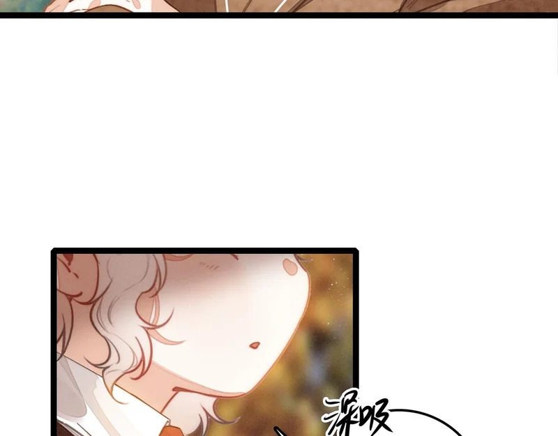 第37话 等等？所以你到底是不是穿越者？ 第23页