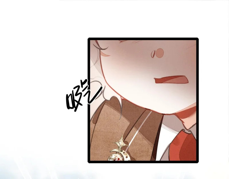 第37话 等等？所以你到底是不是穿越者？ 第80页