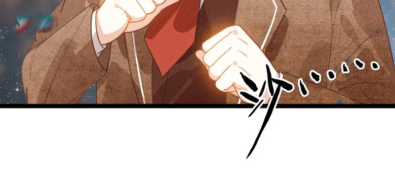 第37话 等等？所以你到底是不是穿越者？ 第90页