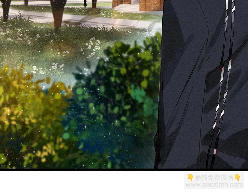 第37话 等等？所以你到底是不是穿越者？ 第97页
