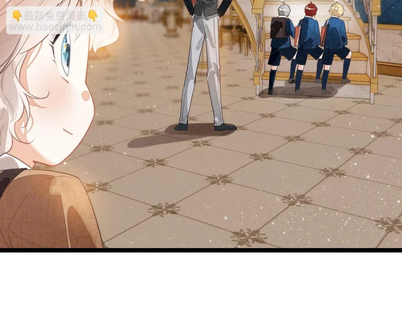 第38话 完了！爸爸怒了！ 第41页