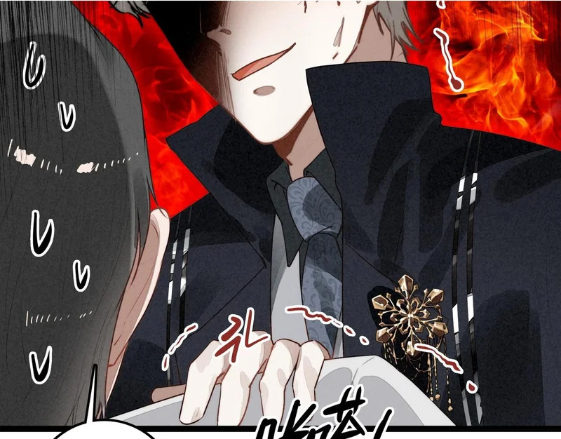 第38话 完了！爸爸怒了！ 第77页