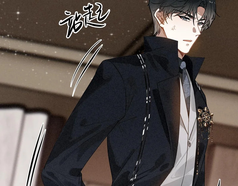 第38话 完了！爸爸怒了！ 第112页