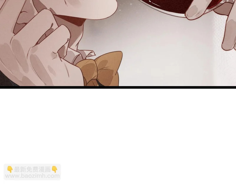 第38话 完了！爸爸怒了！ 第118页