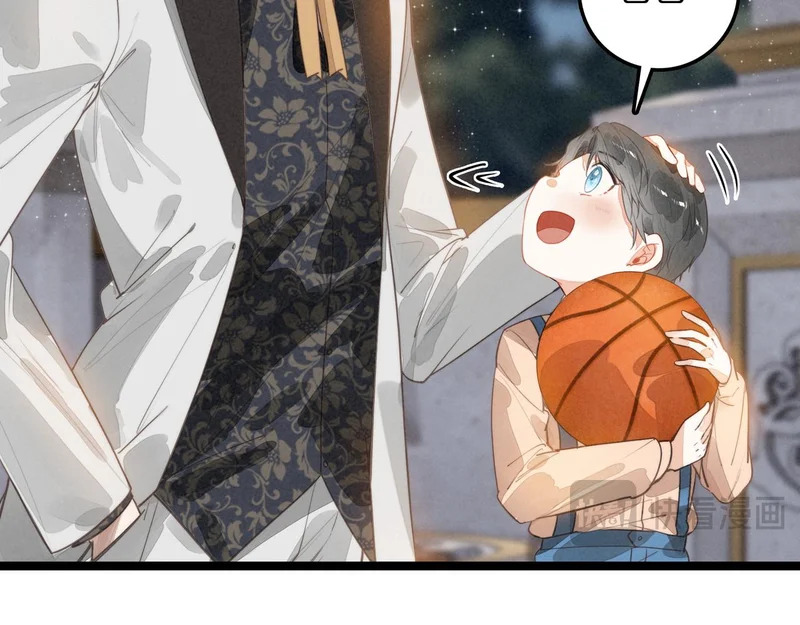 第三十九话 喂！你来帮忙啊！ 第23页