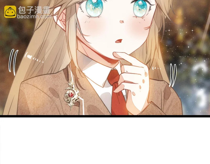 第三十九话 喂！你来帮忙啊！ 第93页
