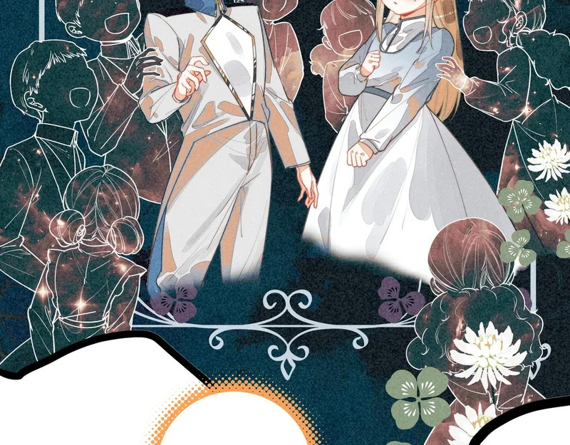 第40话 原来是我误会了！ 第28页