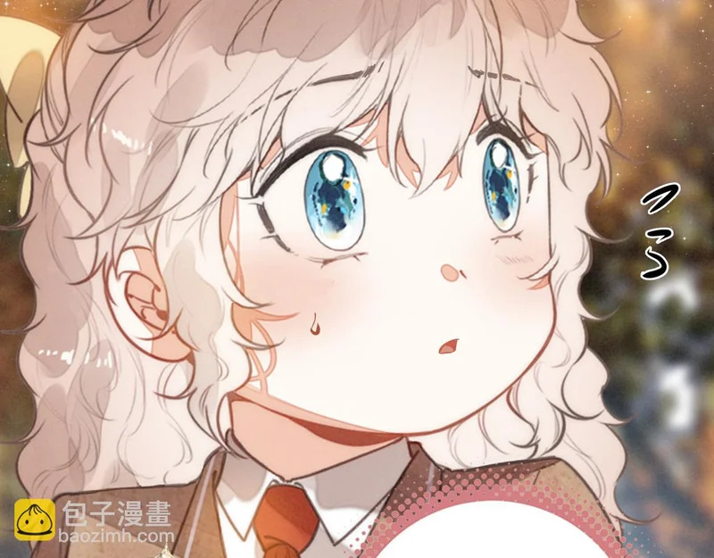 第40话 原来是我误会了！ 第32页