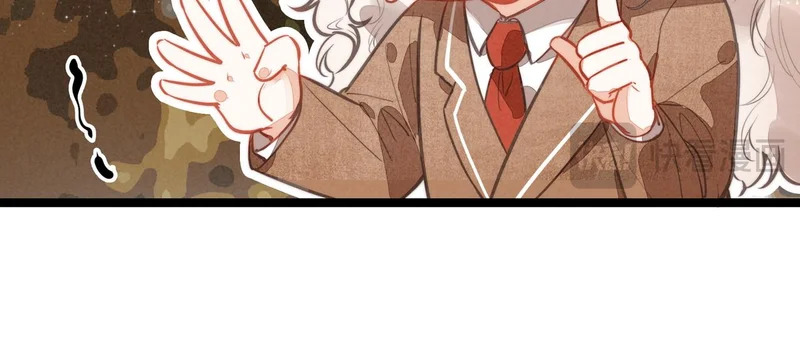 第40话 原来是我误会了！ 第37页