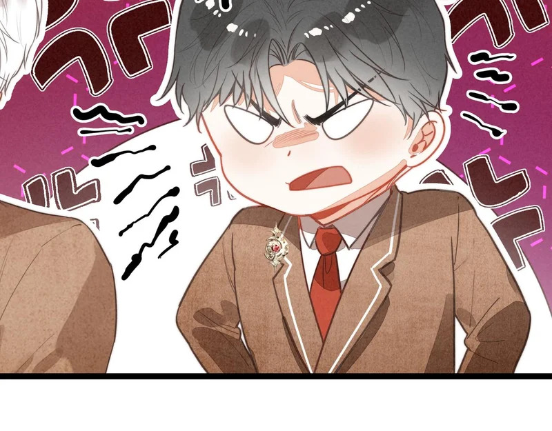 第40话 原来是我误会了！ 第44页