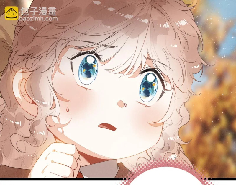 第40话 原来是我误会了！ 第57页