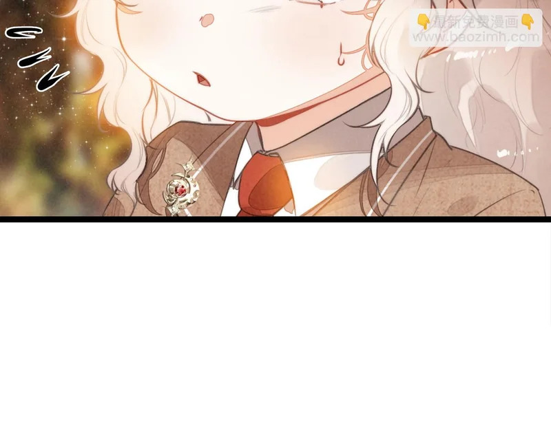 第40话 原来是我误会了！ 第90页