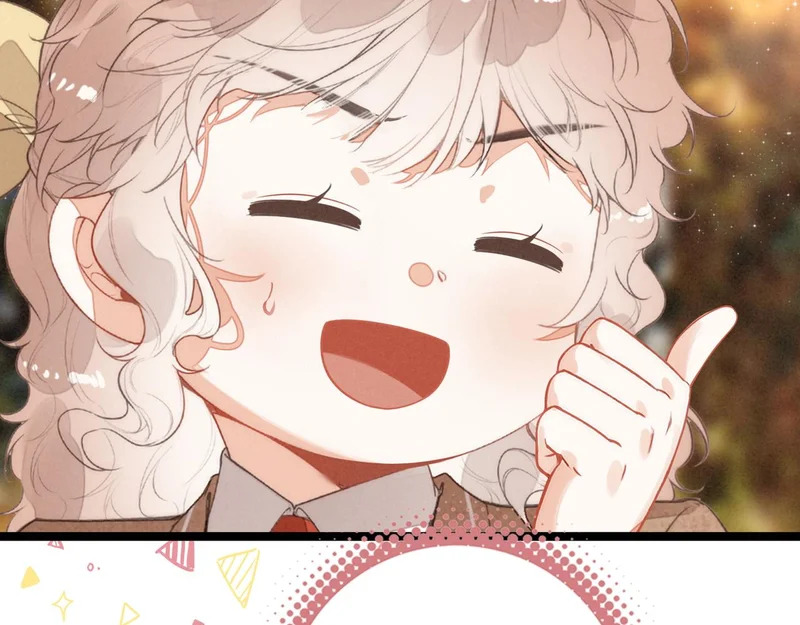 第41话 决战之日！来吧！ 第12页