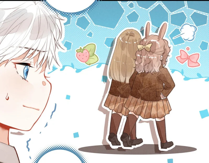 第41话 决战之日！来吧！ 第14页
