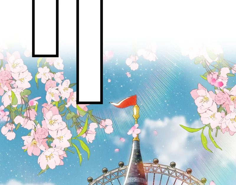 第41话 决战之日！来吧！ 第33页