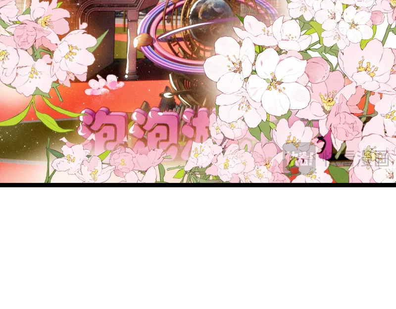 第41话 决战之日！来吧！ 第35页