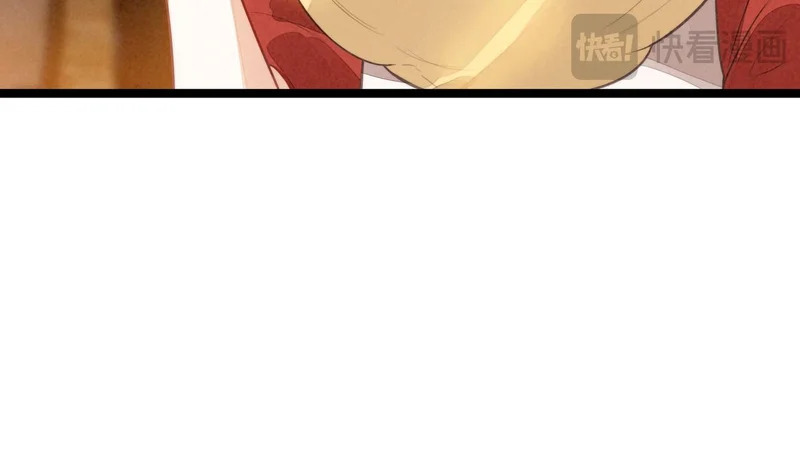 第41话 决战之日！来吧！ 第54页