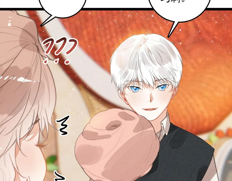 第41话 决战之日！来吧！ 第55页