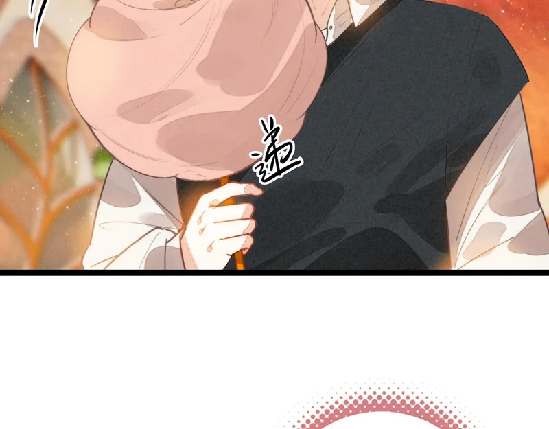 第41话 决战之日！来吧！ 第58页