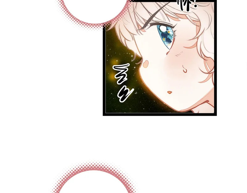第42话 完啦！又打起来了！ 第11页