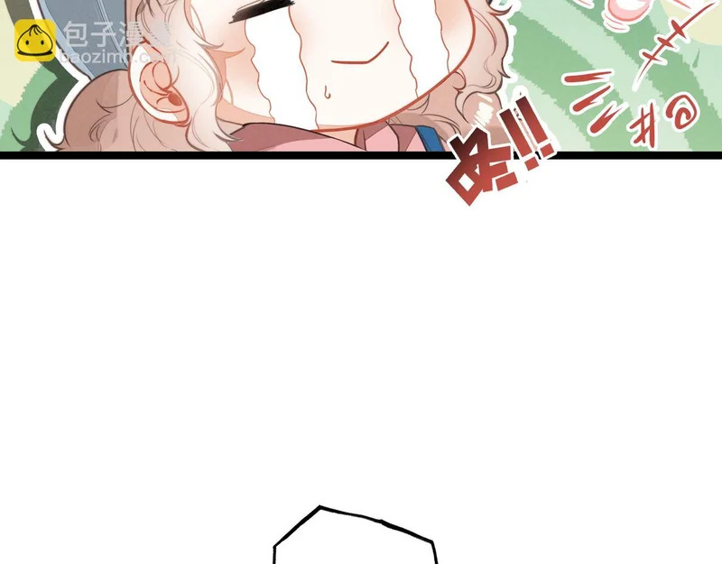 第42话 完啦！又打起来了！ 第53页