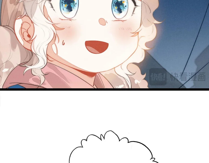 第42话 完啦！又打起来了！ 第72页