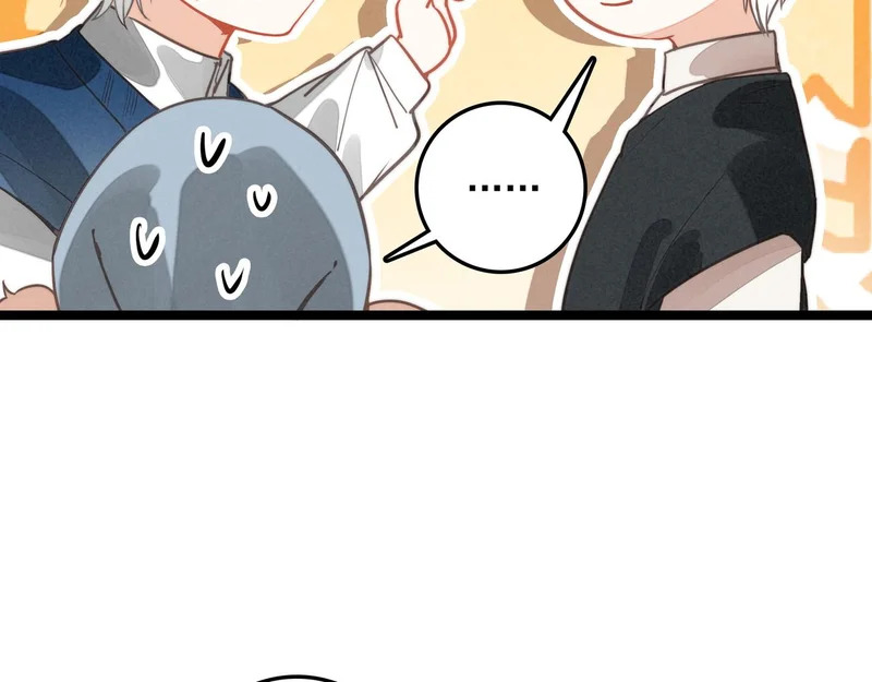 第42话 完啦！又打起来了！ 第76页