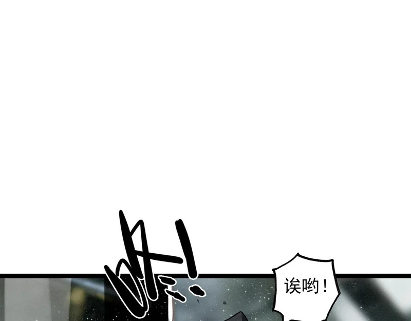 第43话 危机解除！万岁！ 第35页