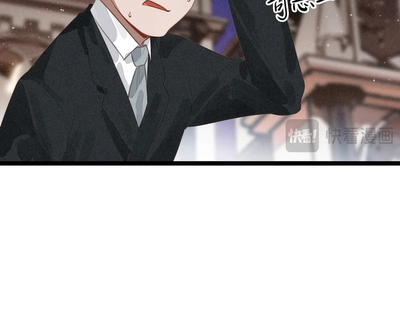 第43话 危机解除！万岁！ 第41页