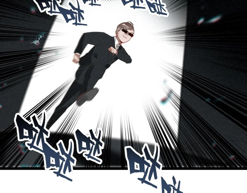 第43话 危机解除！万岁！ 第45页