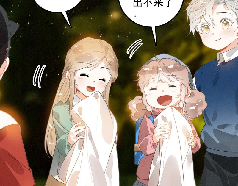 第43话 危机解除！万岁！ 第54页