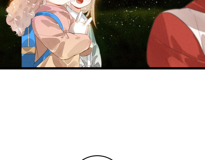第43话 危机解除！万岁！ 第72页