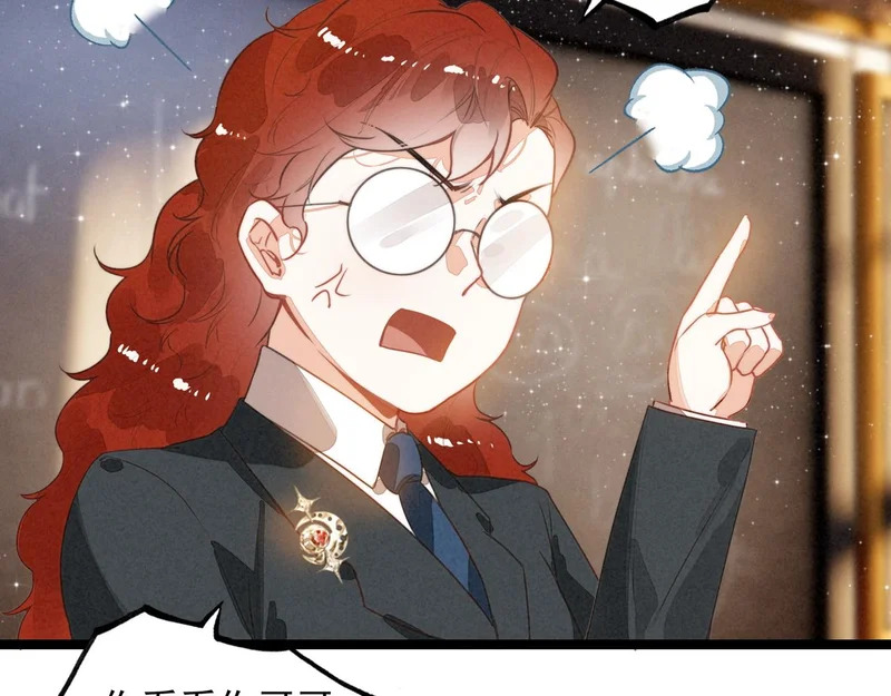第44话 怎么回事？怎么又是我？！ 第19页