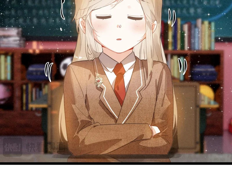 第44话 怎么回事？怎么又是我？！ 第25页