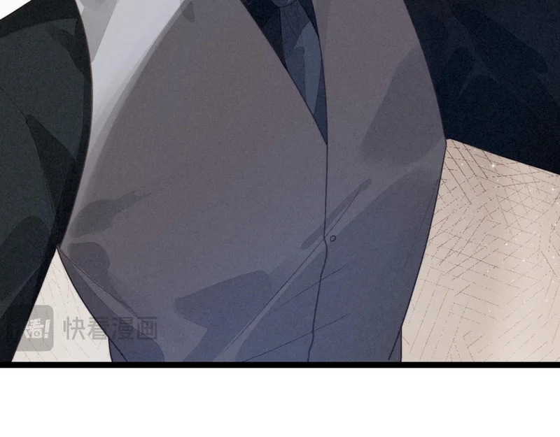 第44话 怎么回事？怎么又是我？！ 第75页