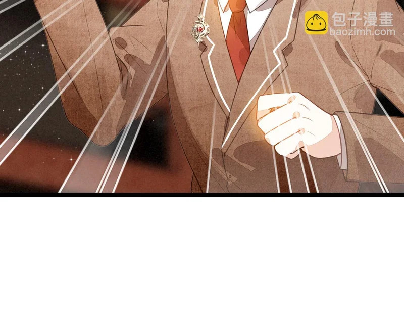 第44话 怎么回事？怎么又是我？！ 第90页